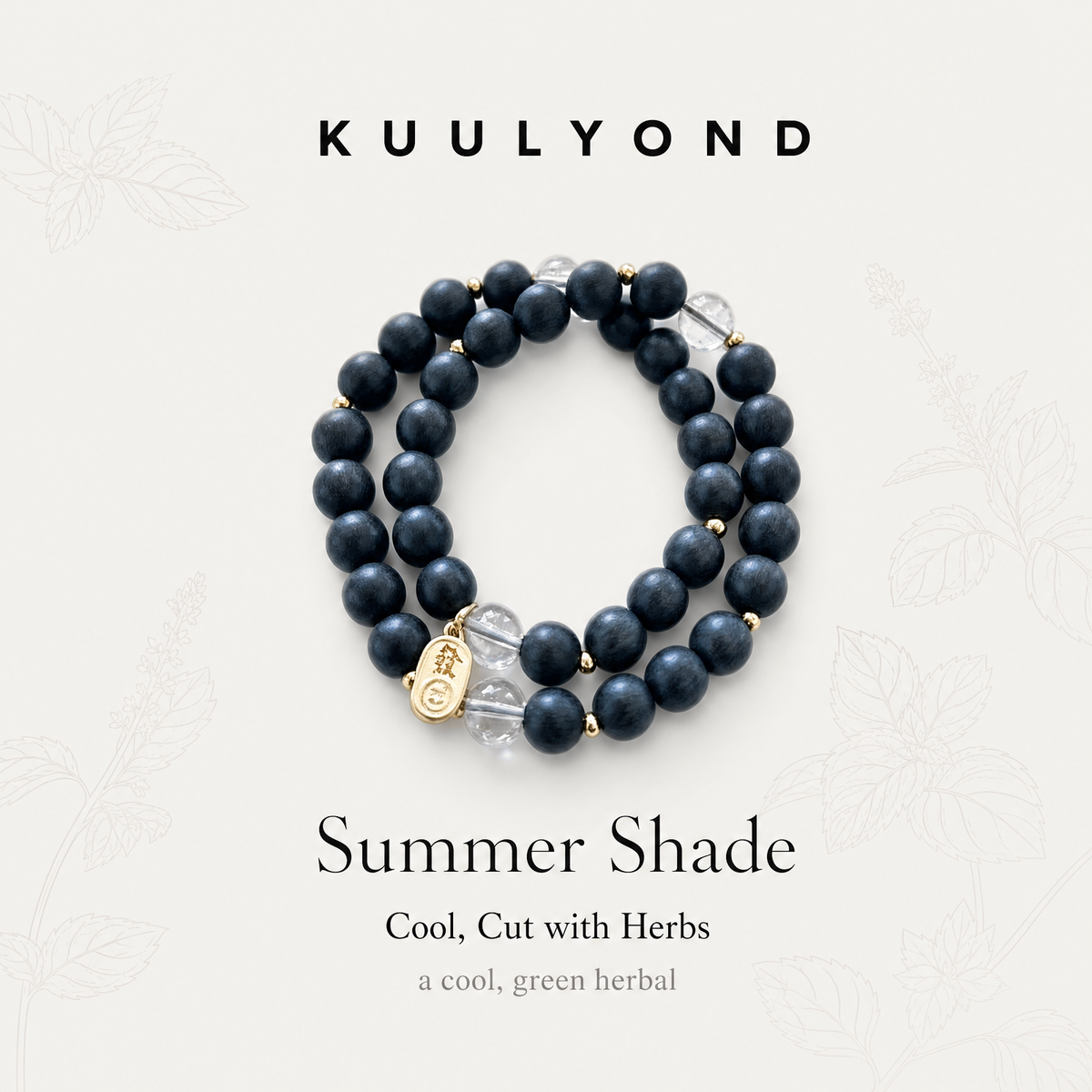 Summer Shade